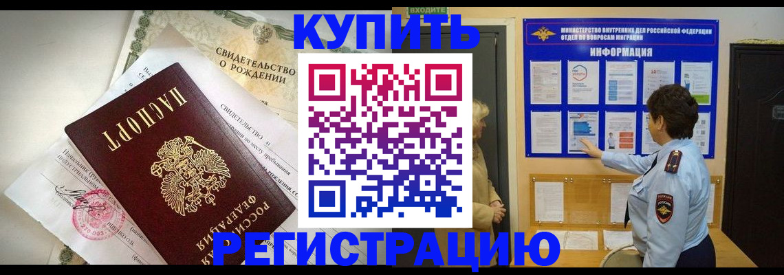 форма 3 в Поронайске